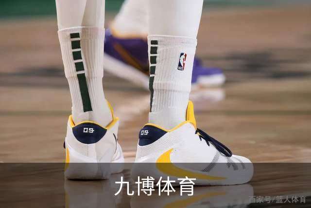 九博体育企业简介