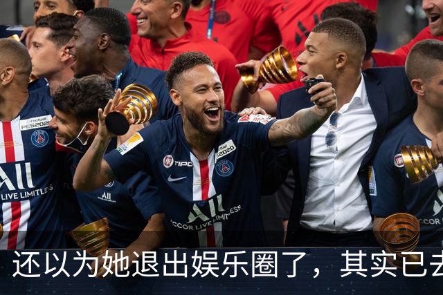 还以为她退出娱乐圈了，其实已去世12年，因车祸高位截瘫而离开